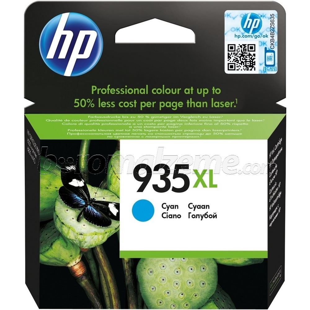HP C2P24A KRT 934 Yüksek Kapasiteli Mavi Mürekkep Kartuşu
