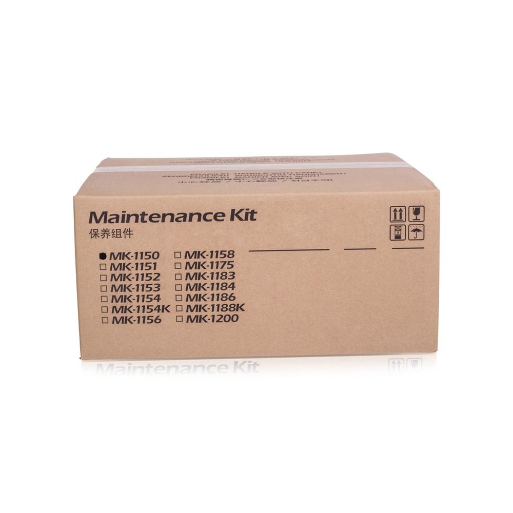 Kyocera MK-1150 Maintenance Kit ECSY2735/2635